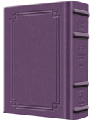 Pocket Size - Women's Siddur - Ohel Sarah - Ashkenaz The Klein Ed. - Signature Leather - Iris Purple  - Signature Leather - Iris Purple