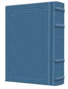 Pocket Size - Women's Siddur - Ohel Sarah - Ashkenaz The Klein Ed. - Signature Leather - Royal Blue  - Signature Leather - Royal Blue