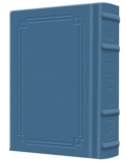 Pocket Size - Women's Siddur - Ohel Sarah - Ashkenaz The Klein Ed. - Signature Leather - Royal Blue  - Signature Leather - Royal Blue 