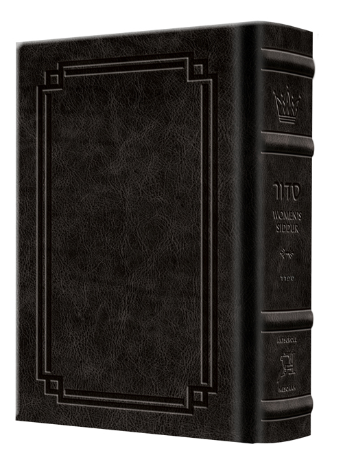 Pocket Size - Women's Siddur - Ohel Sarah - Sefard -The Klein Ed. - Signature Leather - Black  - Signature Leather - Black 