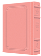 Pocket Size - Women's Siddur - Ohel Sarah - Sefard -The Klein Ed. - Signature Leather - Pink  - Signature Leather - Pink