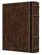 Pocket Size - Women's Siddur - Ohel Sarah - Sefard -The Klein Ed. - Signature Leather - Brown  - Signature Leather - Brown