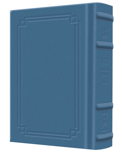 Pocket Size - Women's Siddur - Ohel Sarah - Sefard -The Klein Ed. - Signature Leather - Royal Blue  - Signature Leather - Royal Blue 