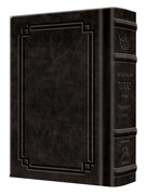 NEW Expanded Hebrew English Siddur Wasserman Ed Ashkenaz Pocket Size - Signature Leather - Black  - Signature Leather - Black