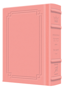 NEW Expanded Hebrew English Siddur Wasserman Ed Ashkenaz Pocket Size - Signature Leather - Pink  - Signature Leather - Pink