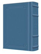 NEW Expanded Hebrew English Siddur Wasserman Ed Ashkenaz Pocket Size - Signature Leather - Royal Blue  - Signature Leather - Royal Blue