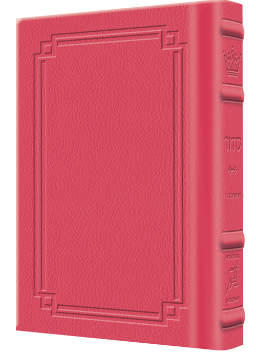 Siddur Yitzchak Yair Weekday Only Ashkenaz Large Type Mid Size - Signature Leather - Fuchsia Pink  - Signature Leather - Fuchsia Pink 