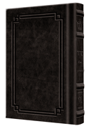 Siddur Yitzchak Yair Weekday Only Ashkenaz Large Type Mid Size - Signature Leather - Charcoal Black  - Signature Leather - Charcoal Black