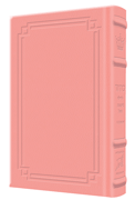 Siddur Yitzchak Yair Weekday Only Ashkenaz Large Type Mid Size - Signature Leather - Pink  - Signature Leather - Pink