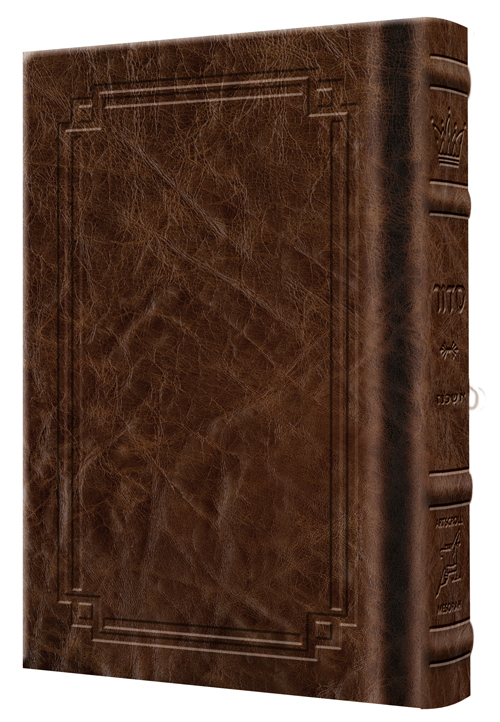 Siddur Yitzchak Yair Weekday Only Ashkenaz Large Type Mid Size - Signature Leather - Royal Brown  - Signature Leather - Royal Brown 