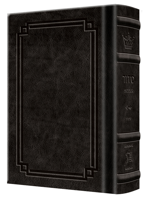 Siddur Zichron Meir Weekday Only Sefard Large Type Mid Size - Signature Leather - Charcoal Black  - Signature Leather - Charcoal Black 