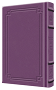 Siddur Zichron Meir Weekday Only Sefard Large Type Mid Size - Signature Leather - Iris Purple  - Signature Leather - Iris Purple