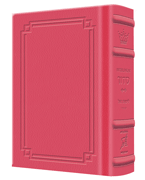 Siddur Hebrew Only: Pocket Size Sefard - Signature Leather - Fuchsia Pink  - Signature Leather - Fuchsia Pink