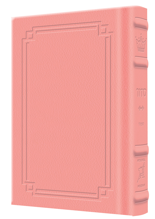 Siddur Hebrew Only: Pocket Size Sefard - Signature Leather - Pink  - Signature Leather - Pink 