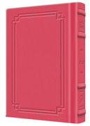 Tehillim / Psalms - 1 Vol - Full Size - Signature Leather - Fuchsia Pink  - Signature Leather - Fuchsia Pink