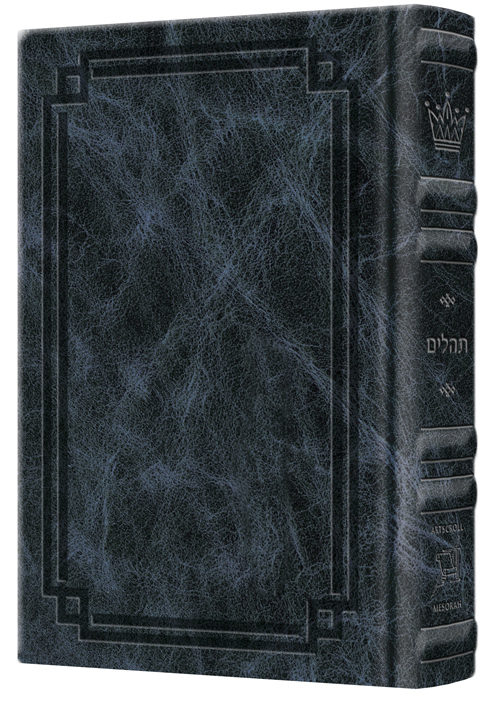 Tehillim / Psalms - 1 Vol Pocket Size - Signature Leather - Navy  - Signature Leather - Navy 