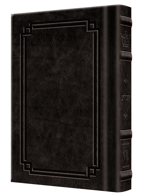 Tehillim / Psalms - 1 Vol Pocket Size - Signature Leather - Charcoal Black  - Signature Leather - Charcoal Black 
