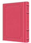 Tehillim / Psalms - 1 Vol Pocket Size - Signature Leather - Fuchsia Pink  - Signature Leather - Fuchsia Pink