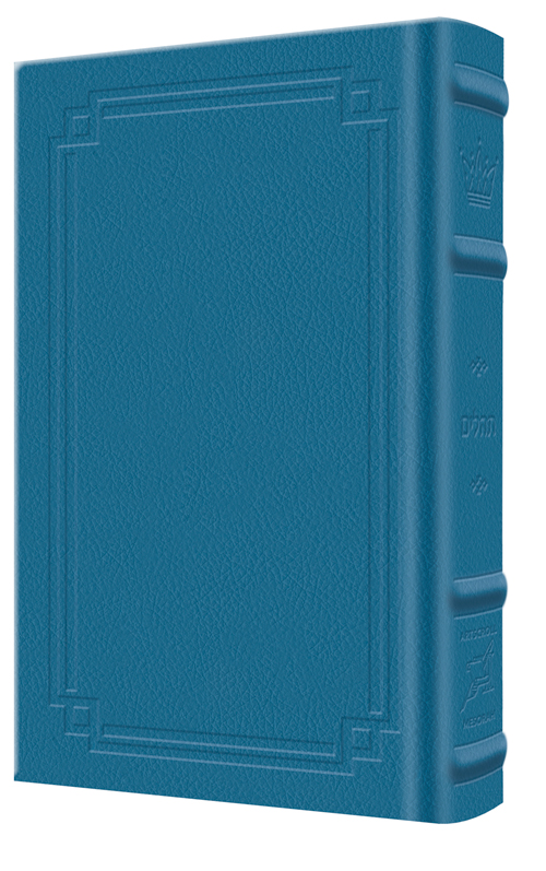 Tehillim / Psalms - 1 Vol Pocket Size - Signature Leather - Royal Blue  - Signature Leather - Royal Blue 