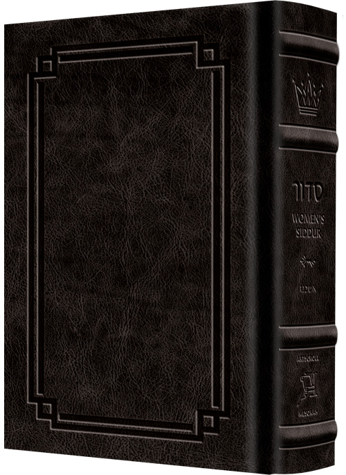 Full Size - Women's Siddur - Ohel Sarah - Ashkenaz -The Klein Ed. - Ultra White - Signature Leather - Charcoal Black