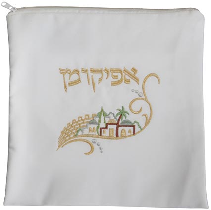 Afikoman Bag Jerusalem