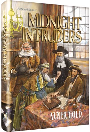 The Intruders (Hardcover) 