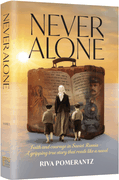 Never Alone