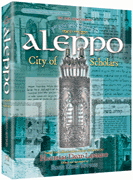 Aleppo - City of Scholars