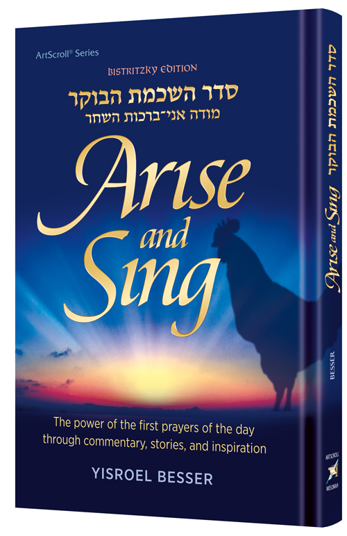 Arise and Sing