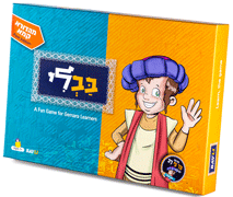 Bavli: A Fun Game for Gemara Learners