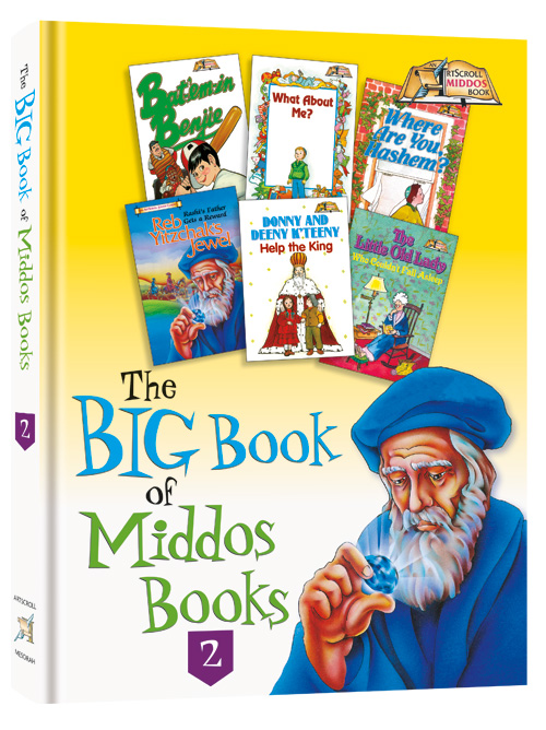 The Big Book of Middos Books 2