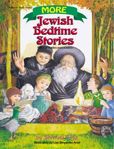More Jewish Bedtime Stories