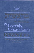 The Family Chumash: Bereishis-Genesis