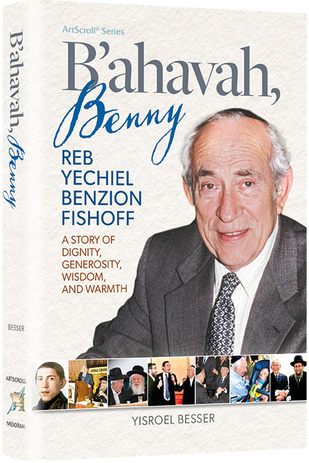 B’Ahavah, Benny