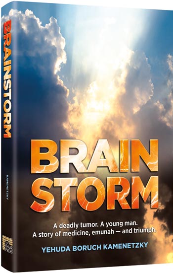 Brainstorm