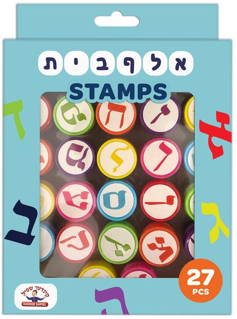 Aleph Bais Stamp Set