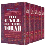 The Call Of The Torah: 5 Volume Slipcased Set