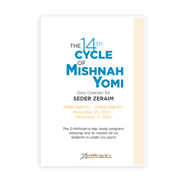 Mishnah Yomi Calendar - Seder Zeraim