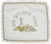 Terelyne Challah Cover - Kiddush Design