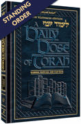 Standing Order - Daily Dose of Torah Cycle - Series 2