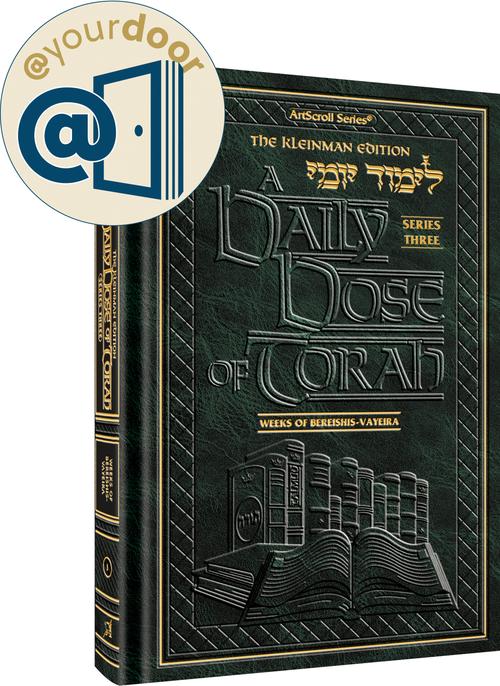 @yourdoor- Daily Dose of Torah Cycle - Series 3