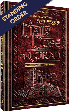 Standing Order - Daily Dose of Torah Cycle - Series 1