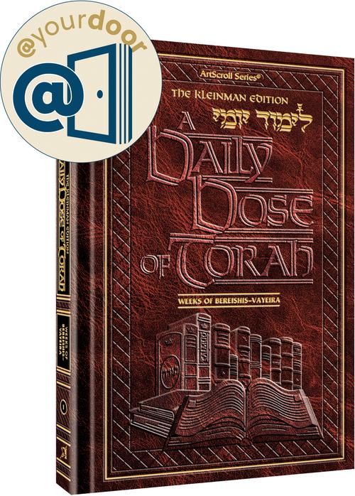 @yourdoor  Daily Dose of Torah Cycle - Series 1