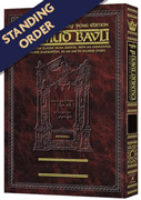  Schottenstein Ed Talmud - English Daf Yomi Size - Standing Order Daf Yomi Cycle 