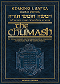  The Edmond J. Safra Digital Edition of the Chumash in English (Apple ONLY) - Bereishis & Noach 