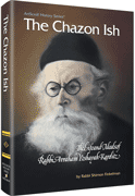 The Chazon Ish