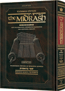 Compact Size Kleinman Ed Midrash Rabbah: Bereishis Vol 1  Parshiyos Bereishis through Noach