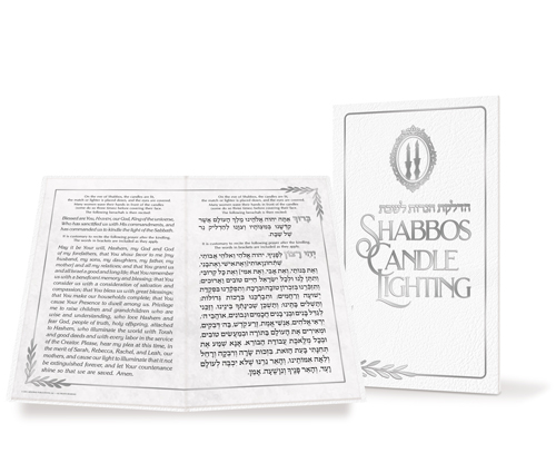 Candle Lighting Card Silver