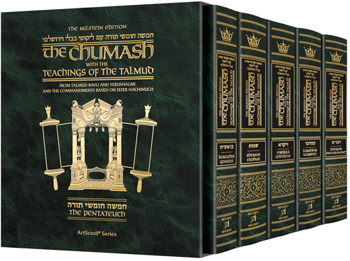 The Milstein Edition Chumash with the Teachings of the Talmud - Slipcased Set