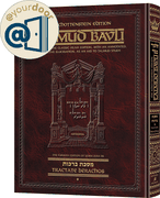 Schottenstein Ed Talmud - English Full Size - @yourdoor - Daf Yomi Cycle